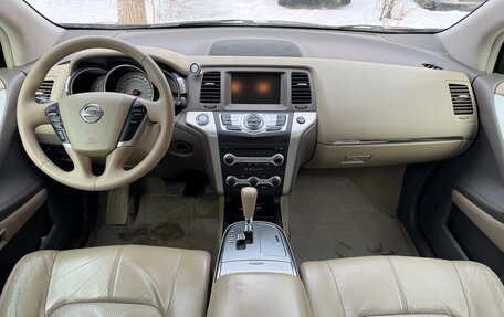 Nissan Murano, 2010 год, 1 299 000 рублей, 11 фотография