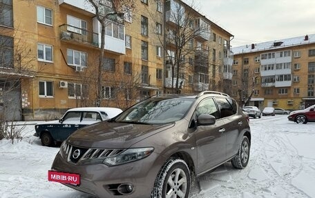 Nissan Murano, 2010 год, 1 299 000 рублей, 3 фотография