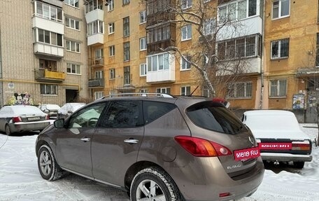 Nissan Murano, 2010 год, 1 299 000 рублей, 5 фотография