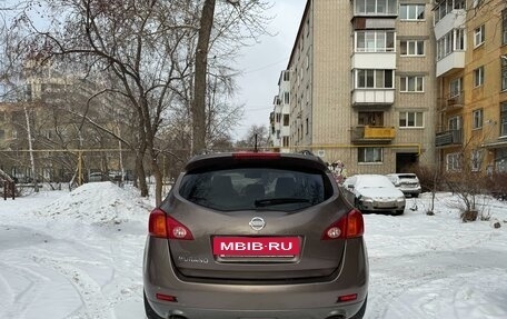 Nissan Murano, 2010 год, 1 299 000 рублей, 6 фотография