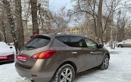 Nissan Murano, 2010 год, 1 299 000 рублей, 7 фотография