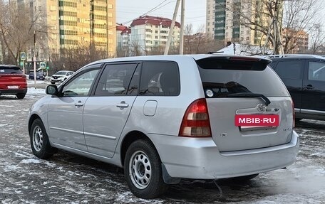 Toyota Corolla, 2002 год, 750 000 рублей, 2 фотография