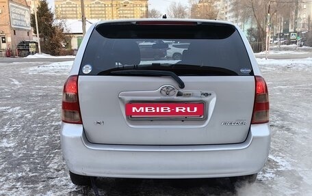 Toyota Corolla, 2002 год, 750 000 рублей, 3 фотография