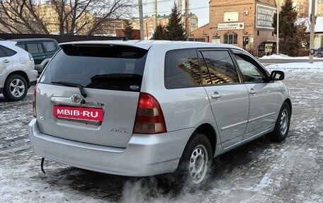 Toyota Corolla, 2002 год, 750 000 рублей, 4 фотография