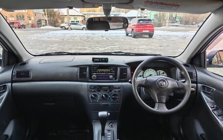 Toyota Corolla, 2002 год, 750 000 рублей, 13 фотография