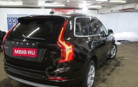 Volvo XC90 II рестайлинг, 2020 год, 6 249 000 рублей, 2 фотография