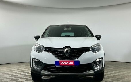 Renault Kaptur I рестайлинг, 2017 год, 1 649 000 рублей, 2 фотография