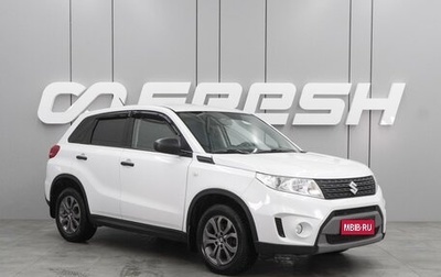 Suzuki Vitara II рестайлинг, 2018 год, 1 648 000 рублей, 1 фотография