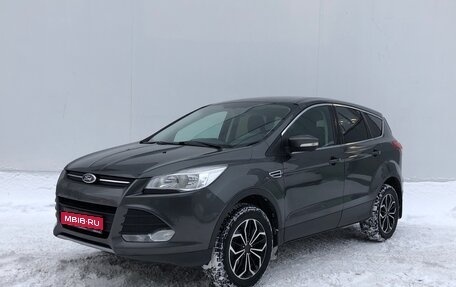 Ford Kuga III, 2014 год, 1 240 000 рублей, 1 фотография