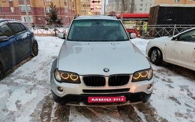 BMW X3, 2006 год, 690 000 рублей, 1 фотография