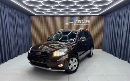 Geely Emgrand X7 I, 2012 год, 645 000 рублей, 1 фотография