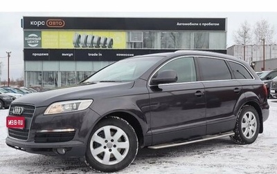 Audi Q7, 2008 год, 1 100 000 рублей, 1 фотография