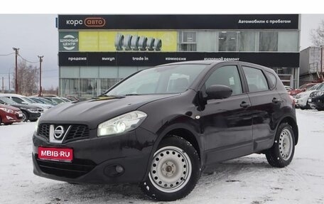 Nissan Qashqai, 2013 год, 1 307 000 рублей, 1 фотография