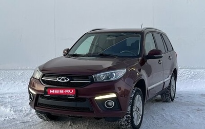 Chery Tiggo 3 I, 2018 год, 1 020 000 рублей, 1 фотография