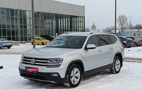 Volkswagen Teramont I, 2018 год, 3 239 200 рублей, 1 фотография