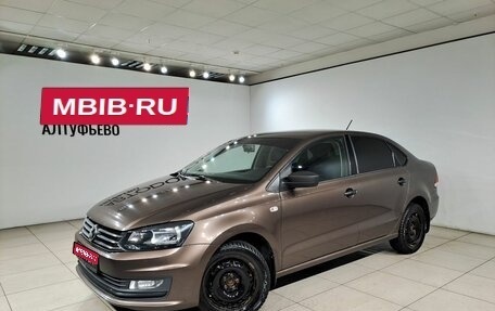 Volkswagen Polo VI (EU Market), 2015 год, 990 000 рублей, 1 фотография