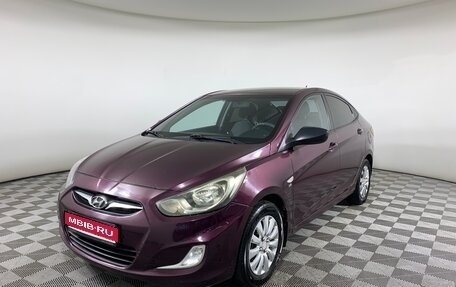 Hyundai Solaris II рестайлинг, 2013 год, 645 000 рублей, 1 фотография