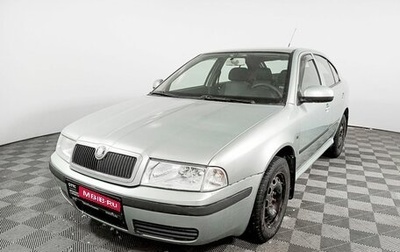 Skoda Octavia IV, 2009 год, 505 000 рублей, 1 фотография