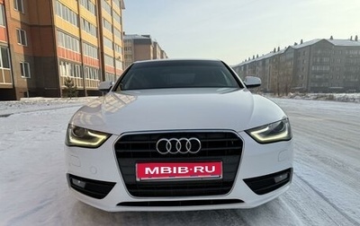 Audi A4, 2012 год, 1 800 000 рублей, 1 фотография