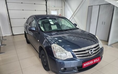 Nissan Almera, 2016 год, 576 000 рублей, 1 фотография