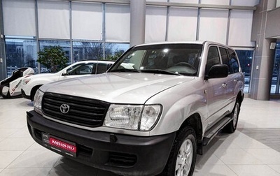 Toyota Land Cruiser 100 рестайлинг 2, 2000 год, 2 198 000 рублей, 1 фотография