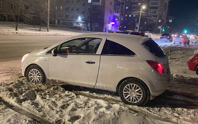 Opel Corsa D, 2008 год, 290 000 рублей, 1 фотография