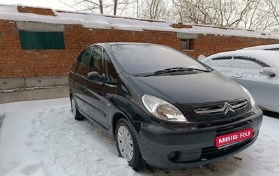 Citroen Xsara Picasso, 2004 год, 800 000 рублей, 1 фотография