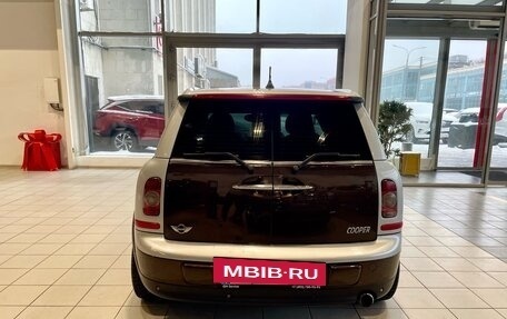 MINI Clubman, 2008 год, 849 000 рублей, 6 фотография