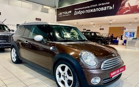 MINI Clubman, 2008 год, 849 000 рублей, 3 фотография