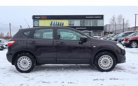 Nissan Qashqai, 2013 год, 1 307 000 рублей, 4 фотография