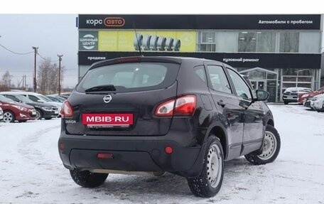 Nissan Qashqai, 2013 год, 1 307 000 рублей, 3 фотография