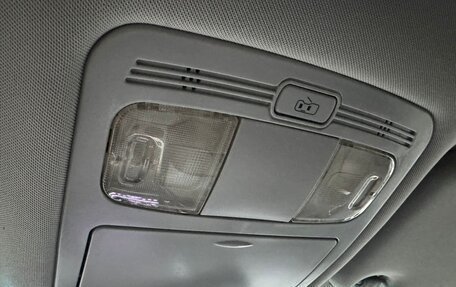 Geely Emgrand X7 I, 2012 год, 645 000 рублей, 19 фотография