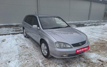 Honda Avancier I рестайлинг, 2002 год, 650 000 рублей, 8 фотография