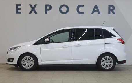 Ford C-MAX II, 2019 год, 1 650 000 рублей, 2 фотография