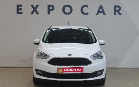 Ford C-MAX II, 2019 год, 1 650 000 рублей, 8 фотография