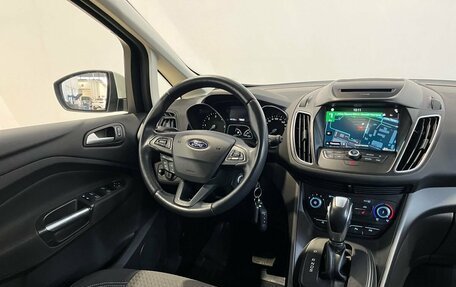 Ford C-MAX II, 2019 год, 1 650 000 рублей, 14 фотография