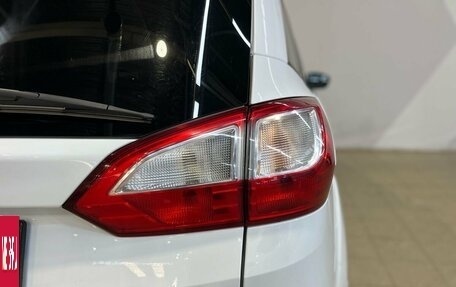 Ford C-MAX II, 2019 год, 1 650 000 рублей, 10 фотография