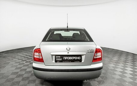 Skoda Octavia IV, 2009 год, 505 000 рублей, 7 фотография