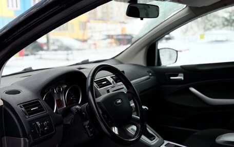 Ford Kuga III, 2012 год, 900 000 рублей, 8 фотография