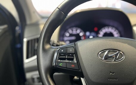 Hyundai Creta I рестайлинг, 2021 год, 2 320 000 рублей, 14 фотография