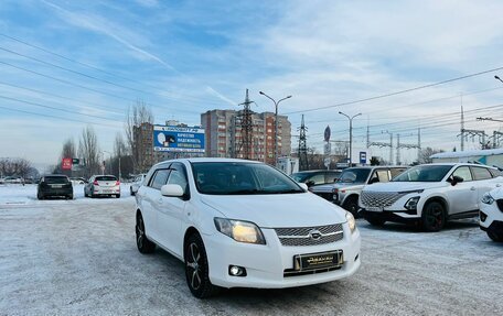 Toyota Corolla, 2008 год, 919 000 рублей, 4 фотография