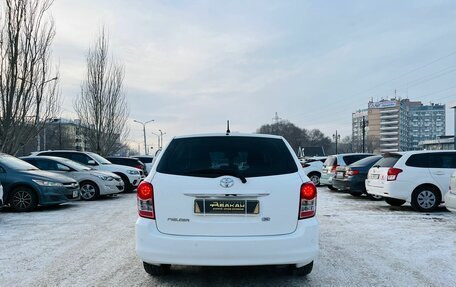 Toyota Corolla, 2008 год, 919 000 рублей, 7 фотография