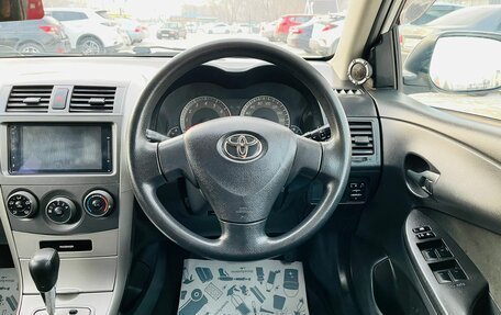 Toyota Corolla, 2008 год, 919 000 рублей, 18 фотография