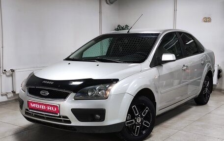 Ford Focus II рестайлинг, 2007 год, 515 000 рублей, 1 фотография