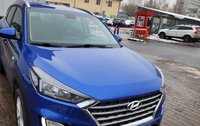 Hyundai Tucson III, 2019 год, 2 950 000 рублей, 1 фотография