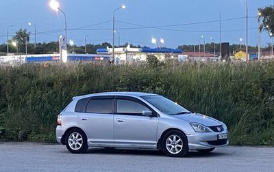 Honda Civic VII, 2004 год, 650 000 рублей, 1 фотография