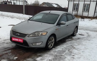 Ford Mondeo IV, 2008 год, 830 000 рублей, 1 фотография