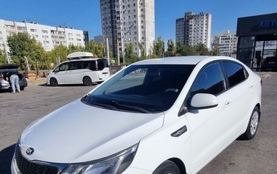 KIA Rio III рестайлинг, 2014 год, 1 050 000 рублей, 1 фотография