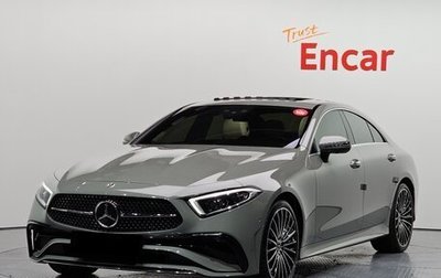 Mercedes-Benz CLS, 2022 год, 7 890 000 рублей, 1 фотография