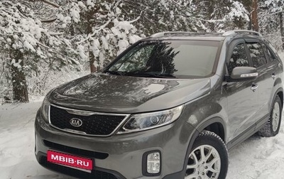 KIA Sorento II рестайлинг, 2013 год, 1 860 000 рублей, 1 фотография